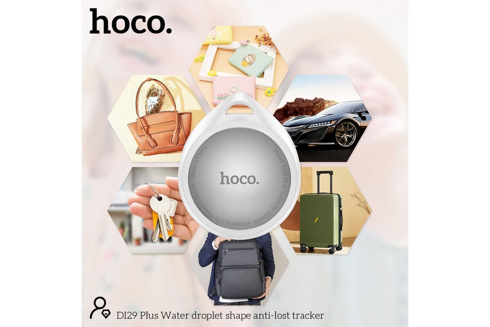 Hoco AirTag DI29 Plus (1шт) Беспроводная метка