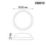358015 STREET NT19 397 черный Ландшафтный светильник IP65 LED 4000К 12W 220V OPAL