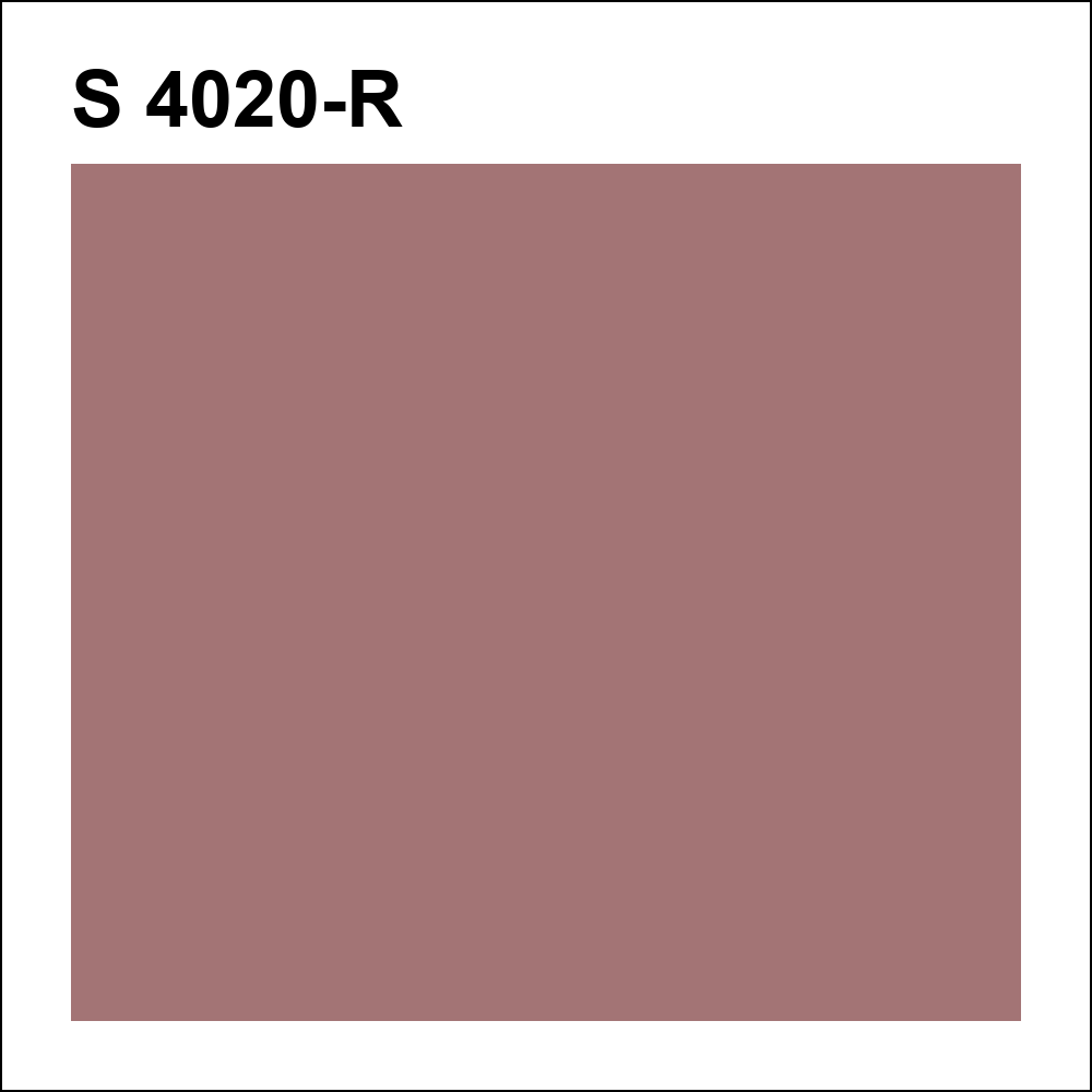 S 4020-R за кг