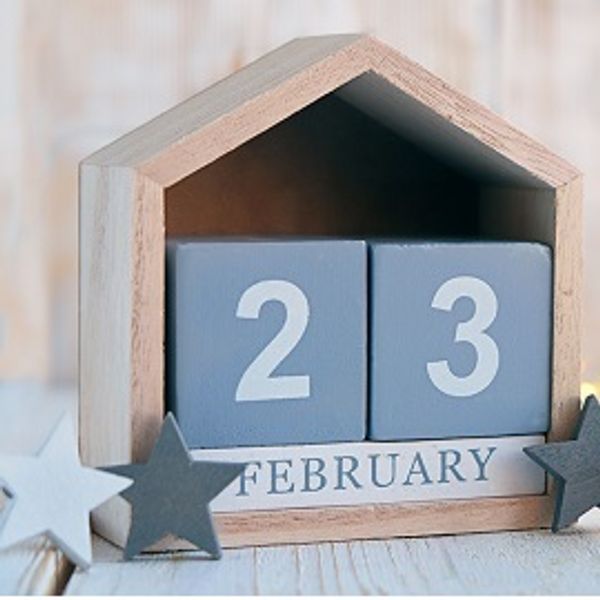 23 февраля