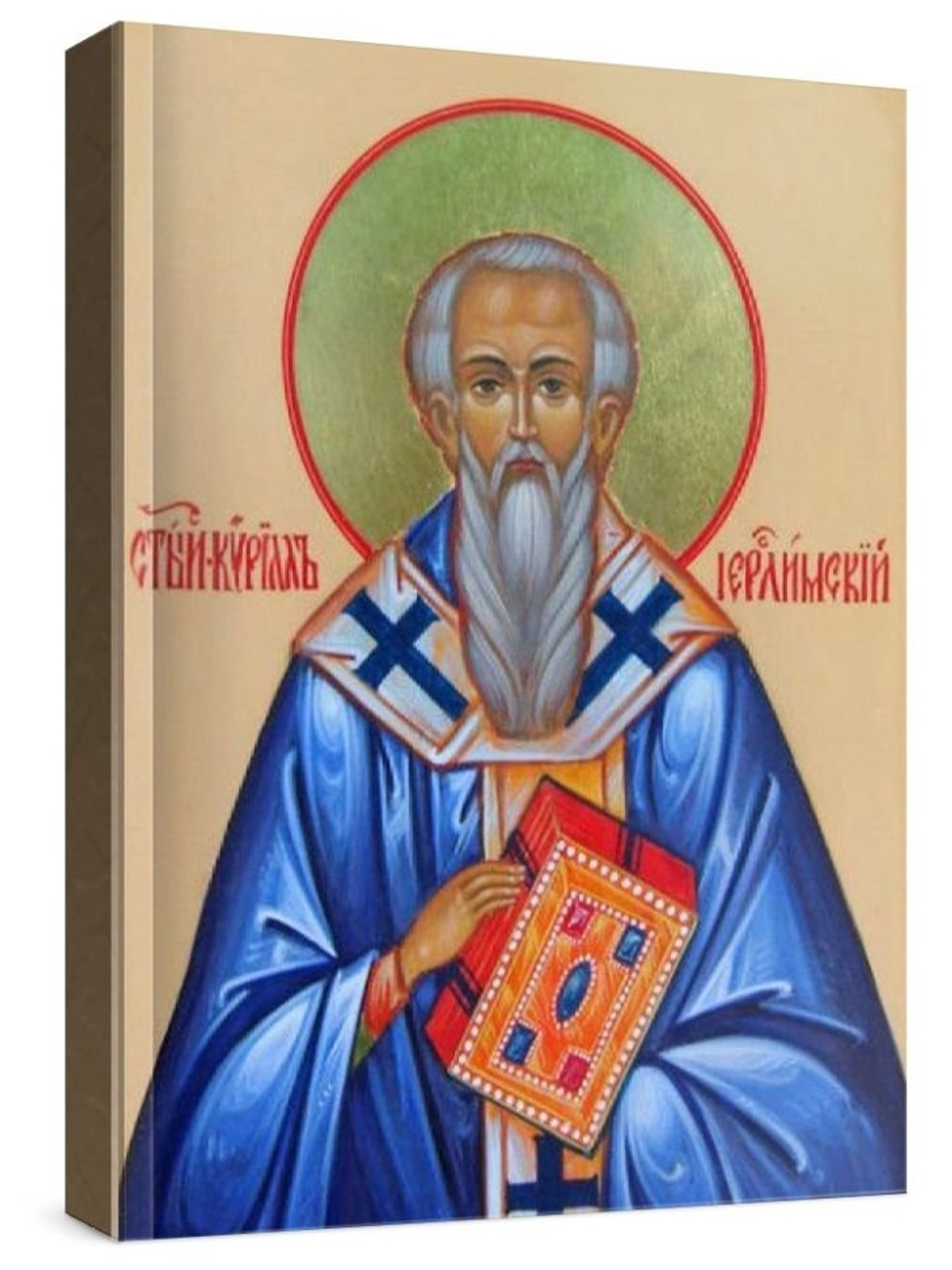 Кирилл Иерусалимский (рукописная икона)
