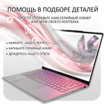 Материнская плата для ПК Lenovo H535 D3 A75 RTL8111F/A662 (11201567), оригинал