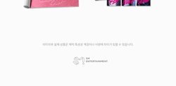 товары SHINee - SHINee CREW 2026 Season's Greetings