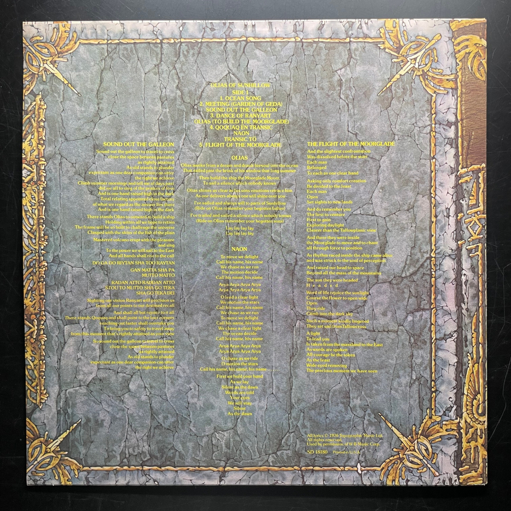 Jon Anderson ‎– Olias Of Sunhillow (США 1976г.)