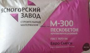 Пескобетон