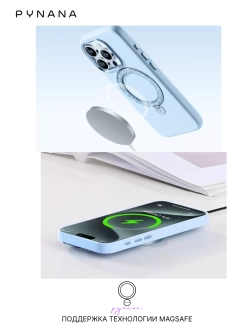 Чехол PYNANA для iPhone 15 PRO кожа, австрийский хрусталь, голубой океан