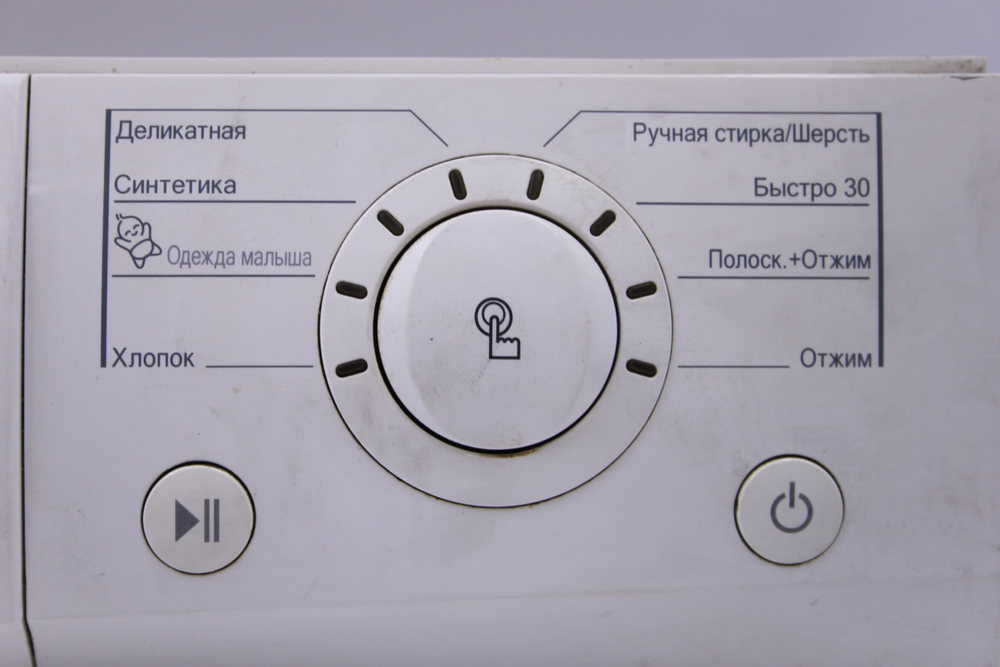 Модуль управления стиральной машины LG WD-10490N (6871ER1076C)