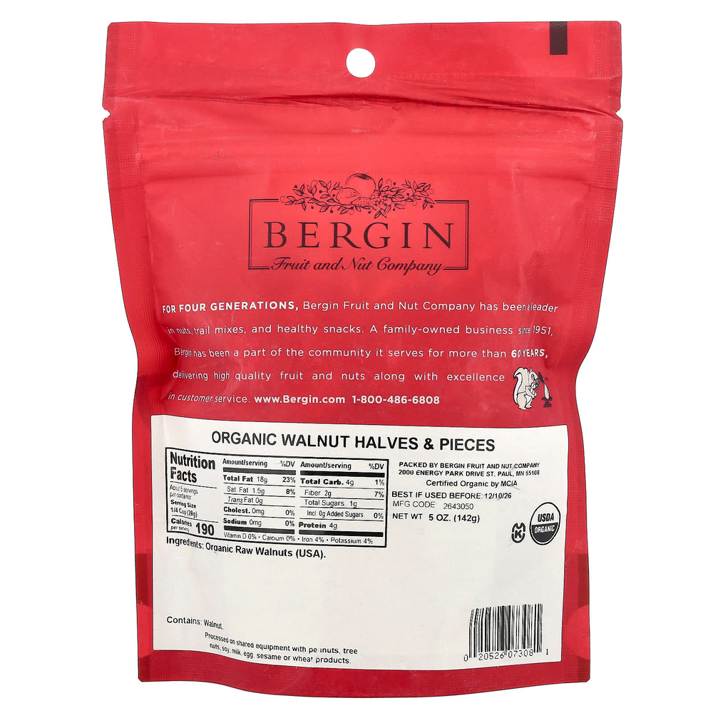 Bergin Fruit and Nut Company, Органические половинки и кусочки грецкого ореха, 142 г (5 унций)