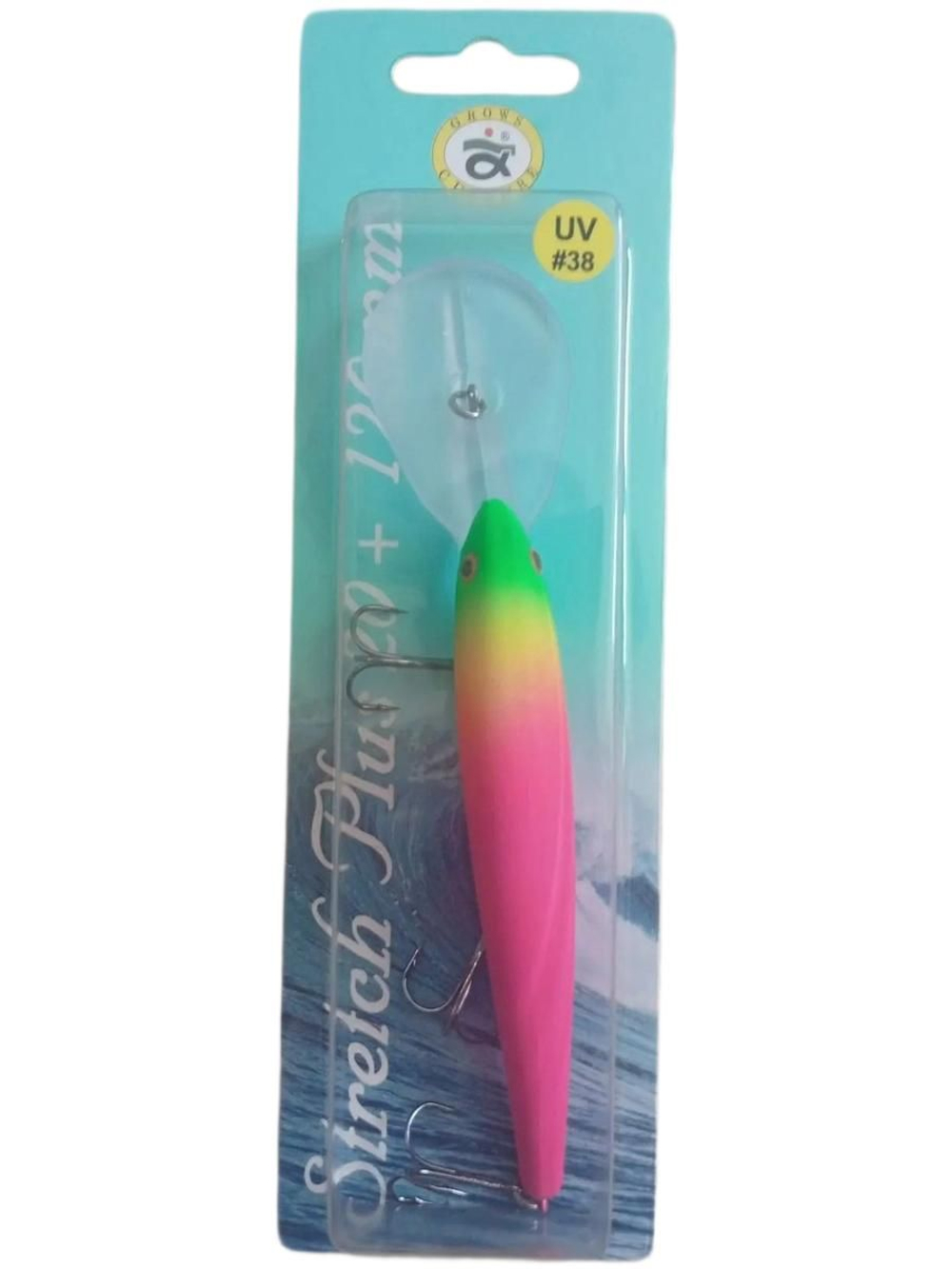 Воблер для троллинга Stretch plus 20 #38 + / длина 12 см , вес 22 гр , судака , сома , окуня