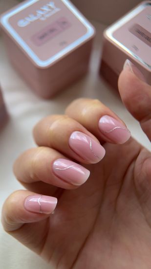 Моделирующий гель Galaxy Safe gel №24, 20г