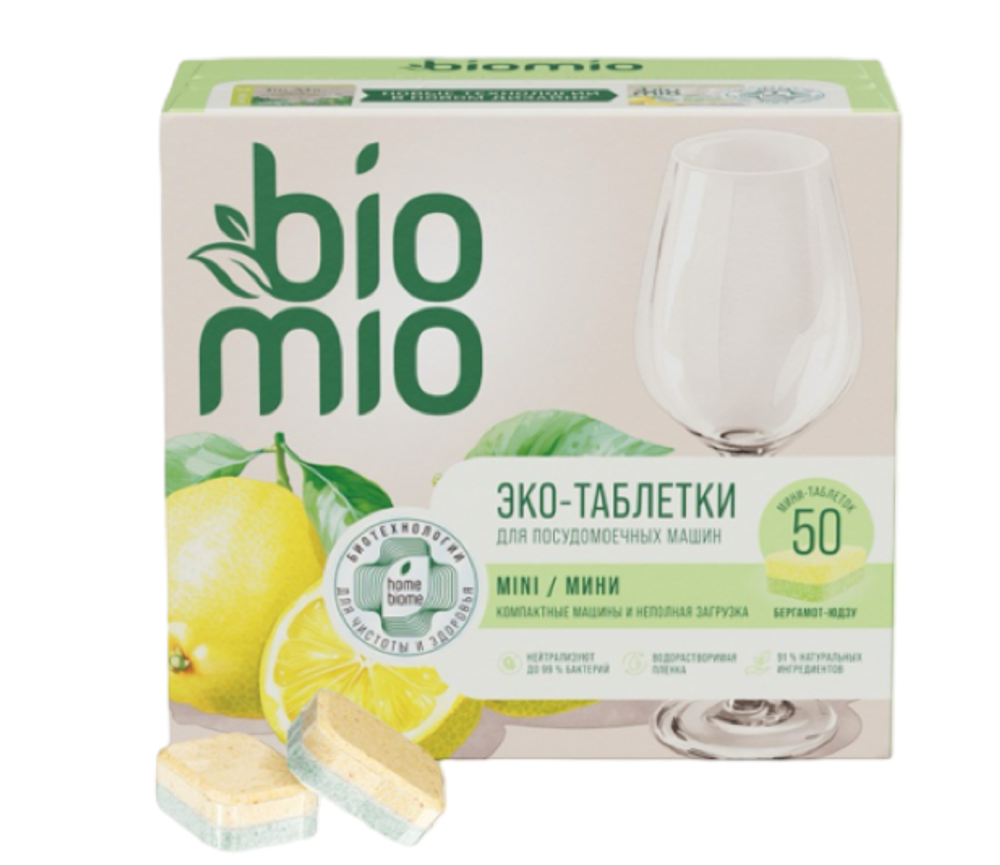 BioMio Эко-таблетки мини для посуд.машины Бергамот и Юдзу 50шт