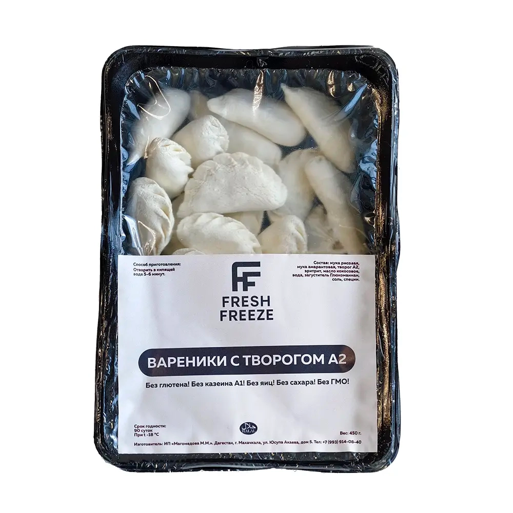 Вареники с творогом А2 без глютена и сахара Fresh Freeze, 450 г