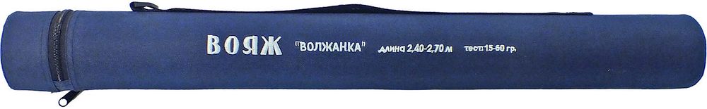 Волжанка Вояж спиннинг тест 15-60гр 2.4/2.7м (4+1 секции) (IM8) + жесткий тубус