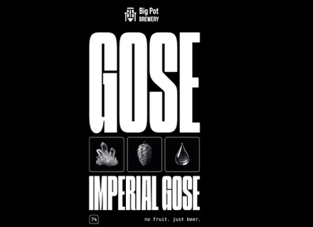 Пиво Биг Пот Гозе / Big Pot Gose 20л - кег