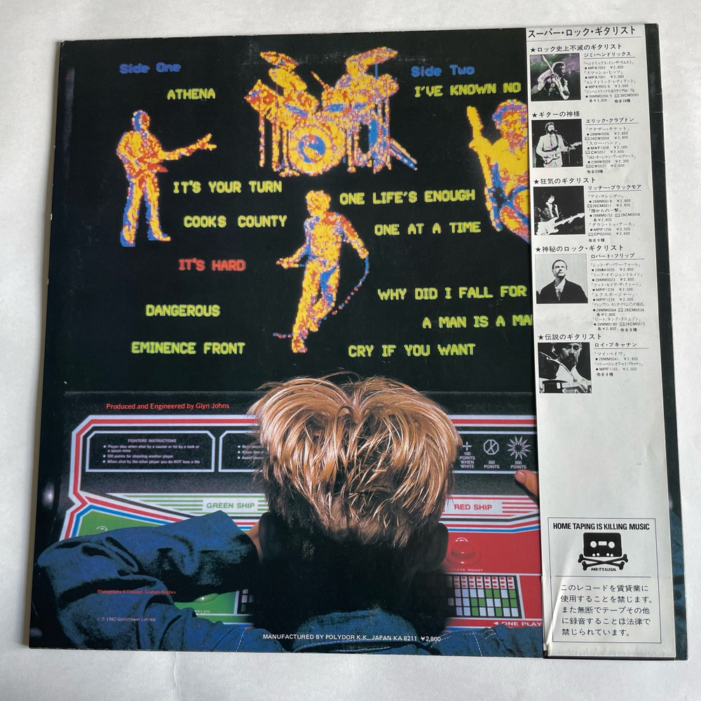 Винтажная виниловая пластинка LP The Who It's Hard (Япония 1982) (Оби)