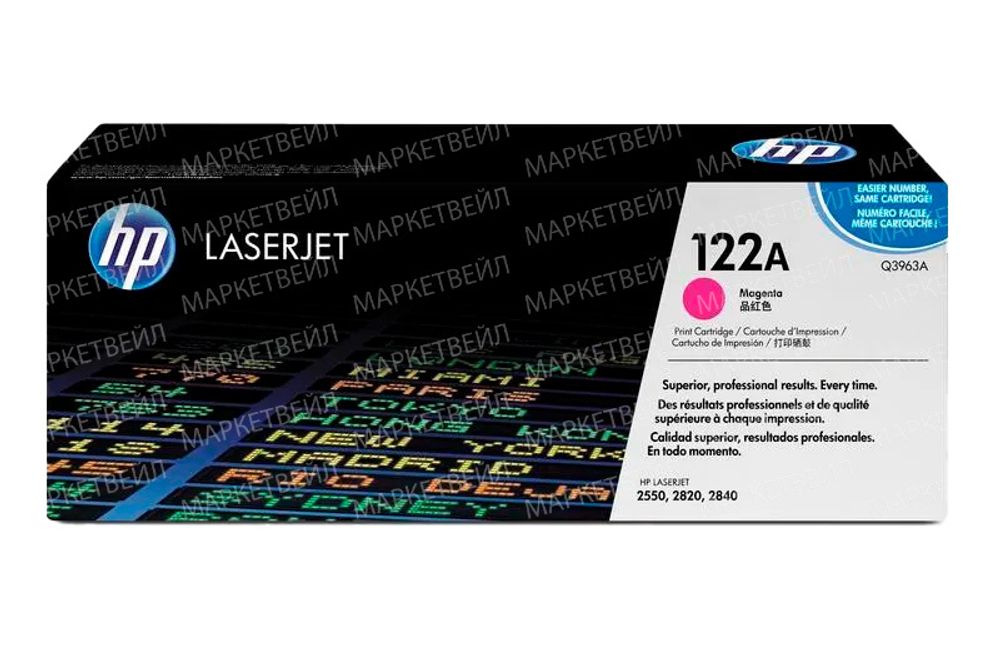 Картридж HP 122A (Q3963A) для LaserJet 2550/2550/2820/2830/2840 (4K) пурпурный