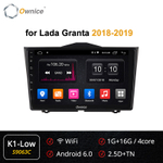 Установочный комплект для LADA GRANTA 2018+  KUBERG OL-9063