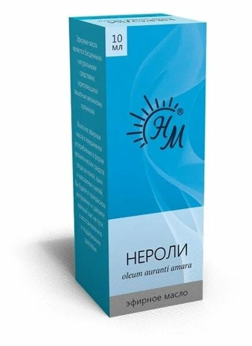 Масло эфирное Нероли, 10 мл Натуральные масла