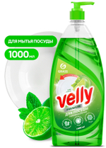 СР-ВО ДЛЯ МЫТЬЯ ПОСУДЫ "ВЕЛИ" ОТ ГРАСС 1 Л. 1\12 ШТ.