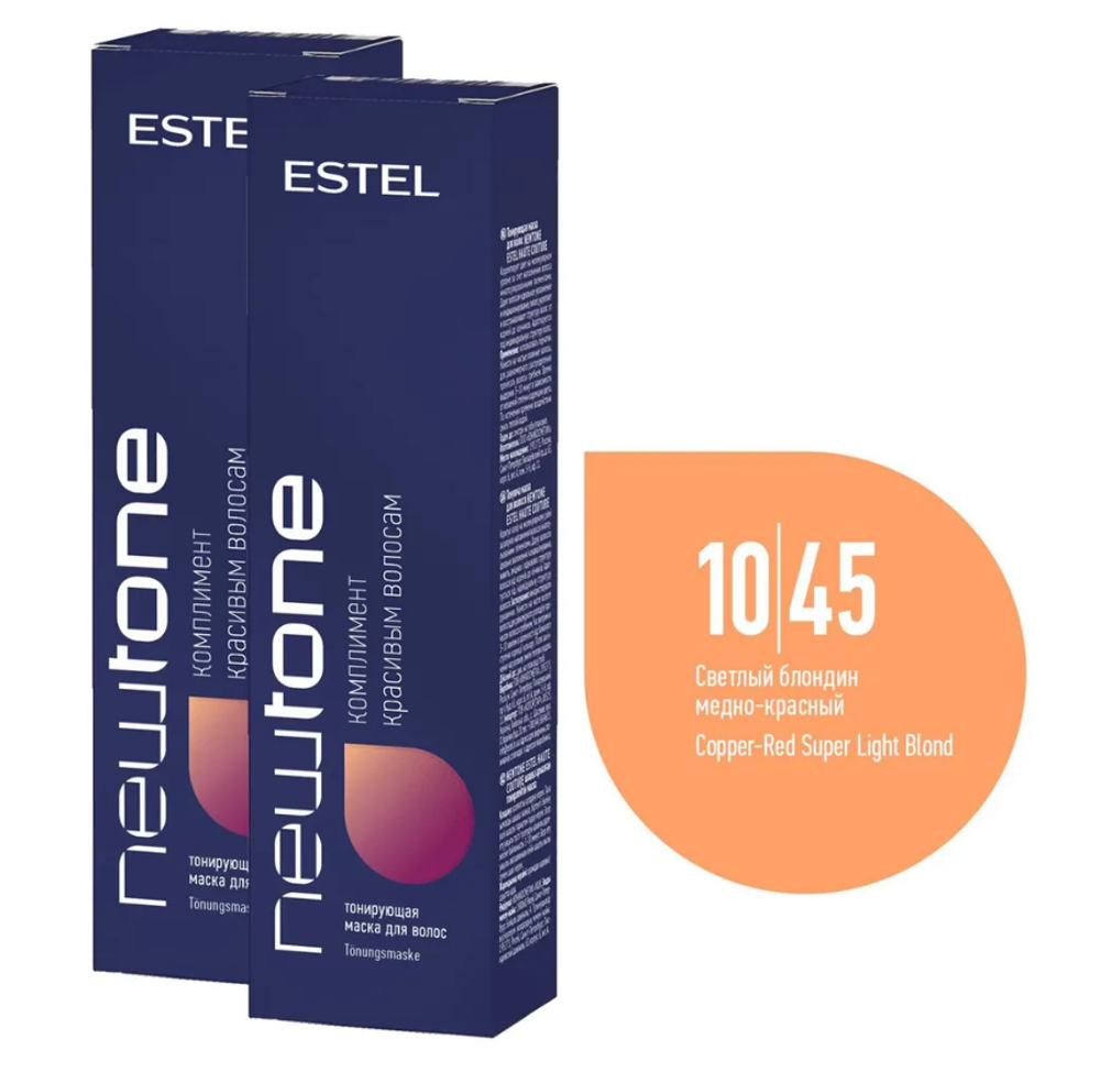 NEWTONE ТОНИРУЮЩАЯ МАСКА 10/45