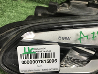 Фара правая BMW 5er G30 (2017-2020) LED