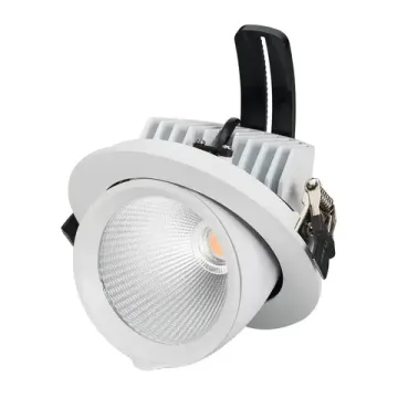 Встраиваемый светильник 20W 4000K 024030 белый LTD-EXPLORER-R130-20W Day4000 Arlight
