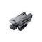 Квадрокоптер Dji Mavic 3