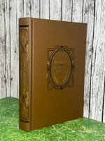 Книга "Философские повести"