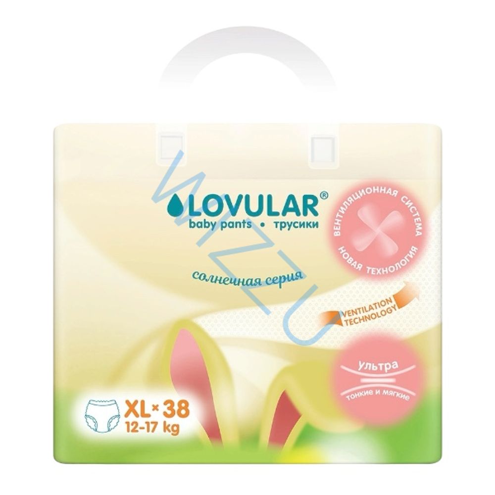 Детские трусики-подгузники Q LOVULAR ХL (12-17кг)