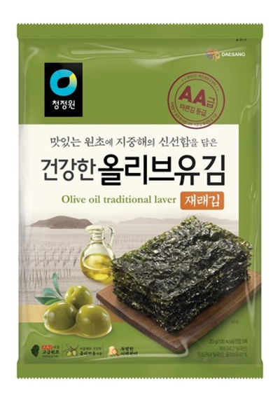 ROASTED LAVER olib