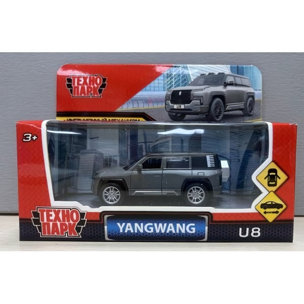 Модель ин. мет. "Yangwang U8" 10,5см. серебристый матовый, в коробка (Технопарк)