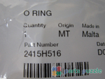 Кольцо уплотнительное / O RING АРТ: 2415H516