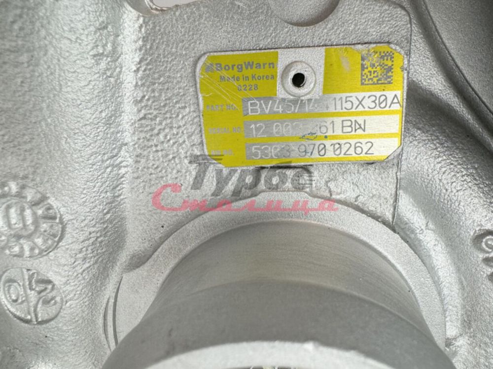 Турбина 53039700262 BorgWarner для Nissan