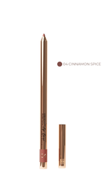 Карандаш для губ Sensulu Lip Liner - 04 Cinnamon Spice