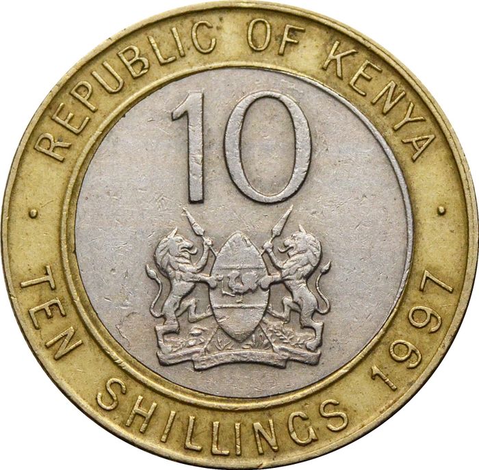 10 шиллингов 1997 Кения