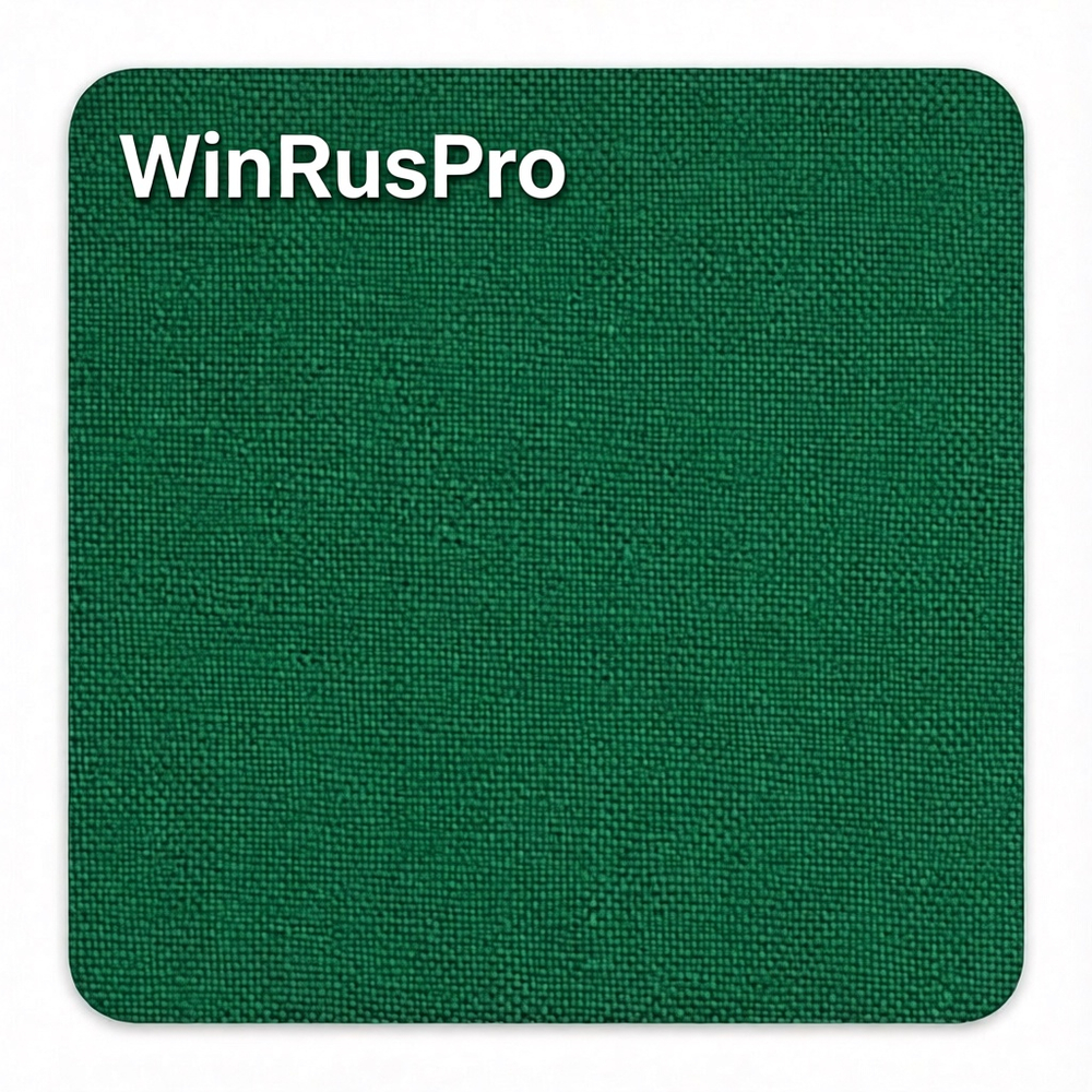 Сукно "WinRusPro" 198см Yellow Green