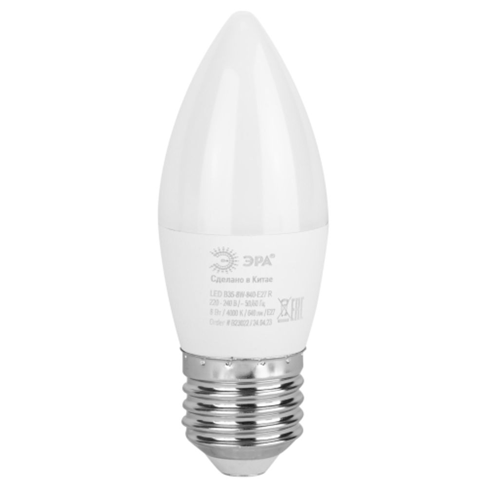 Лампа светодиодная ЭРА RED LINE LED B35-8W-840-E27 R 8Вт свеча нейтральный белый свет Е27 | Лампы cветодиодные Свеча (B/C)