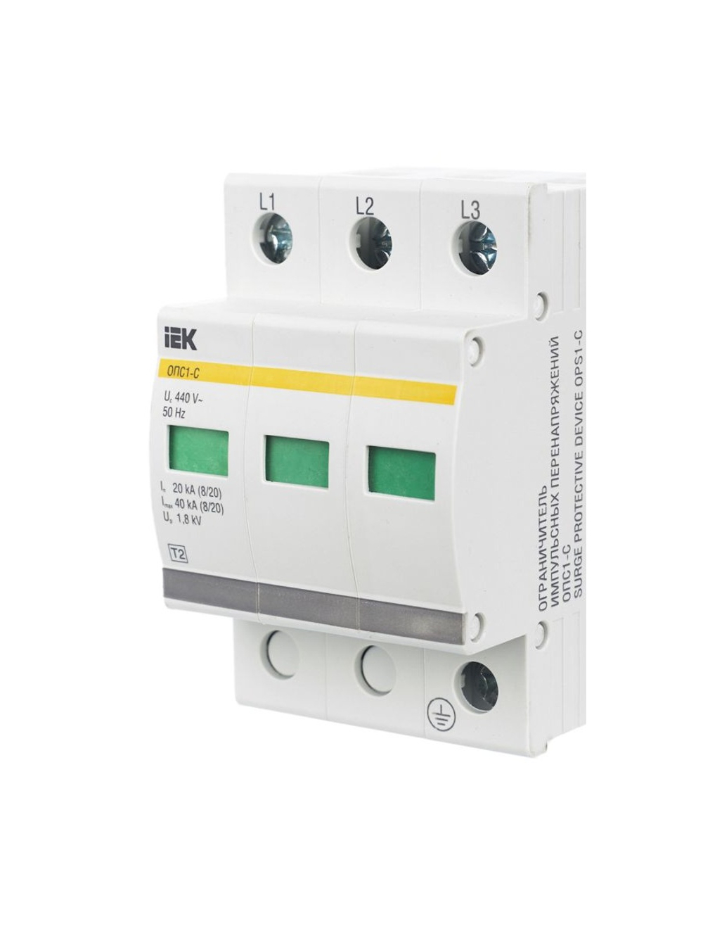 Ограничитель перенапряжения ОПС1-C 3P KARAT IEK MOP20-3-C