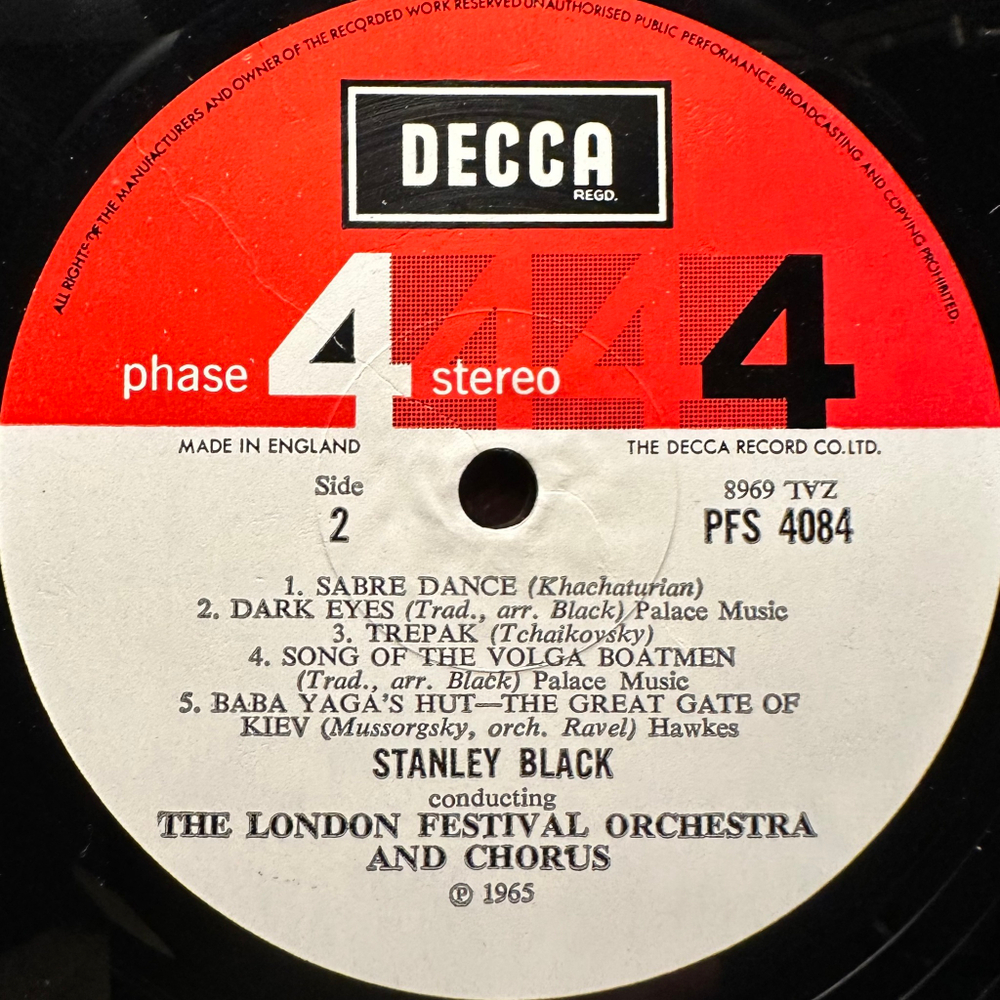 Stanley Black - Russia (Англия)