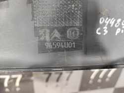 Накладка двери передней правой Citroen C3 Picasso 08-17 Б/У Оригинал 9686338477
