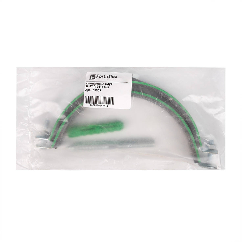 thk_userpack_-1210003522.jpg