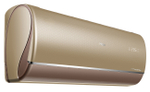 Высокоэффективная сплит-система Haier Jade Super Match AS50S2SJ3FA-G / 1U50JEC1FRA (2025)