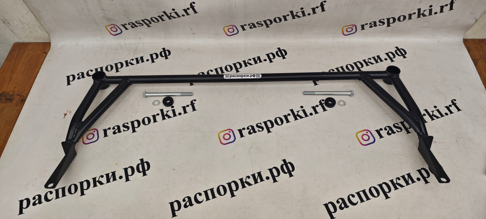 Распорка задняя нижняя спереди TENET T8 (передний привод) (ПОД ЗАКАЗ)