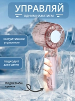 Вентилятор Mini ручной 3 режима скорости (X86)