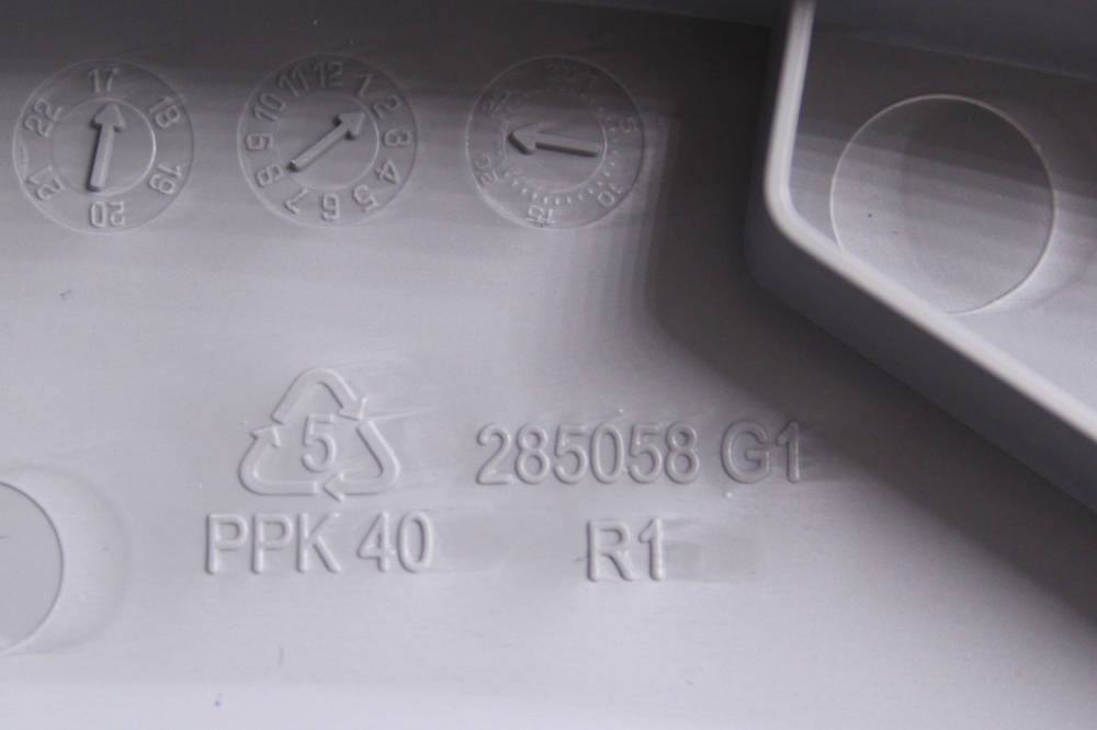 Внутреннее обрамление люка 285058G1 стиральной машины Beko