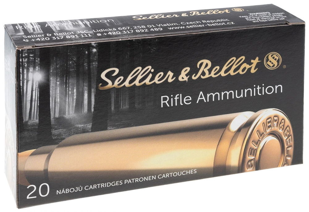 Патрон .308 Win S&B пуля SP 11,7 г