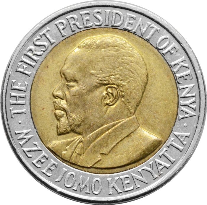 20 шиллингов 2010 Кения VF-XF