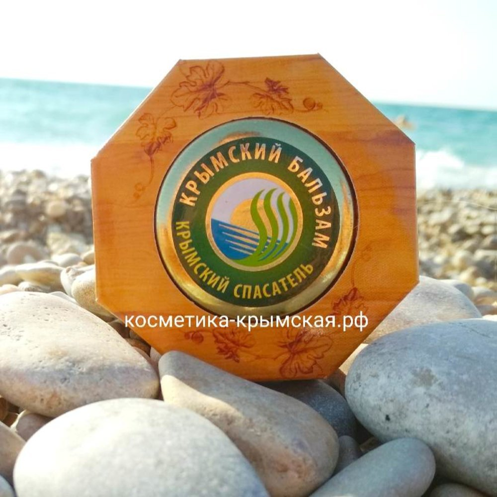 Бальзам для тела заживляющий «Крымский спасатель» 15 гр. Фитон-Крым