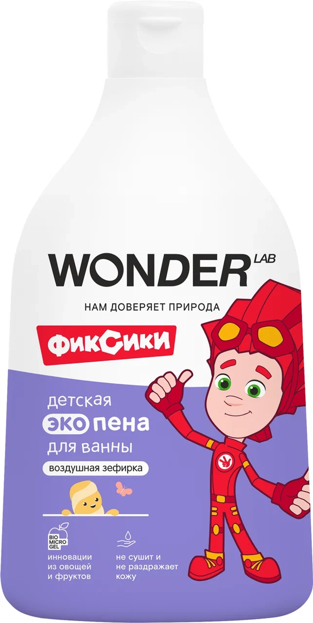 Wonder Lab Детская эко-пена для ванны Воздушная зефирка 540мл