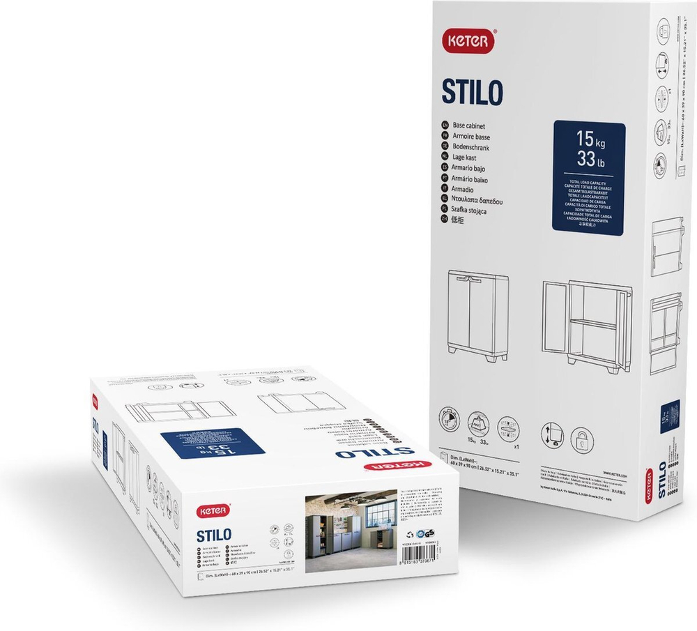 Пластиковая тумба Keter Stilo Cabinet Low